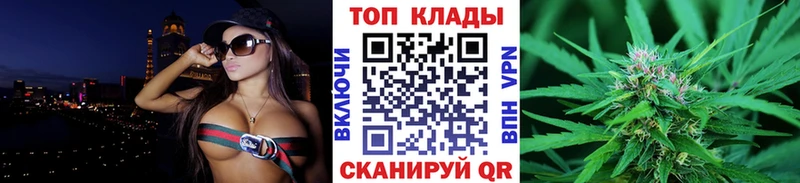 Купить закладку ГАШ  Alpha PVP  Меф  МАРИХУАНА  Кохма