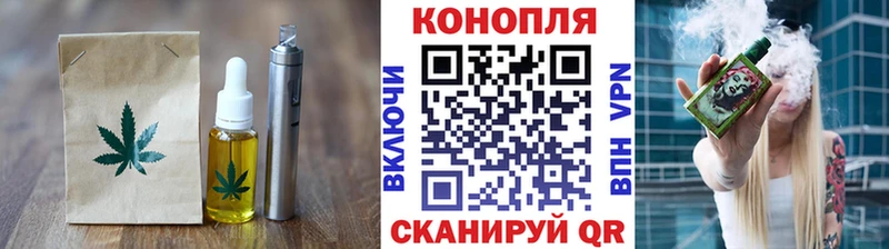 Canna-Cookies конопля  Купить  Кохма 