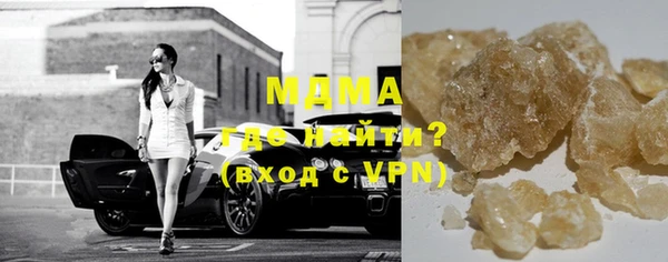 бошки Дмитровск