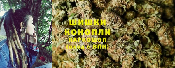 марихуана Дмитров