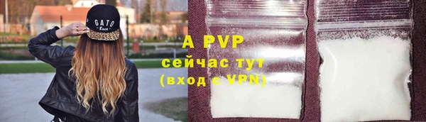 марихуана Дмитров