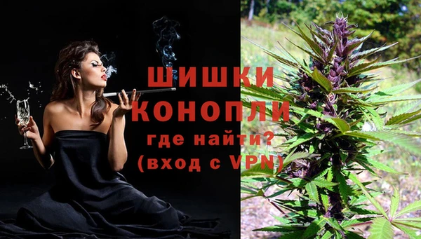 марихуана Дмитров