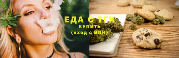 бошки Дмитровск