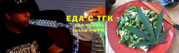 марихуана Дмитров