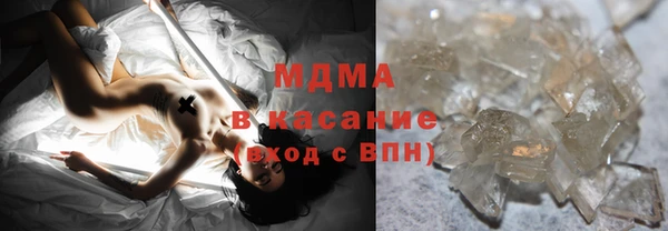мдпв Дмитриев
