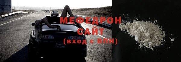 мдпв Дмитриев
