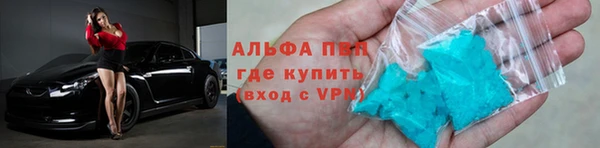 марихуана Дмитров