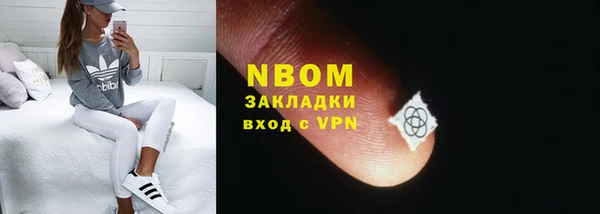 марихуана Дмитров