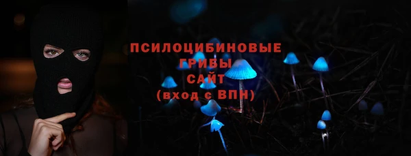 марихуана Дмитров