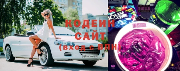 бошки Дмитровск