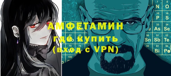 марихуана Дмитров
