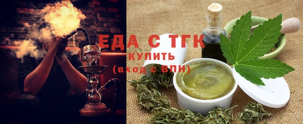 бошки Дмитровск