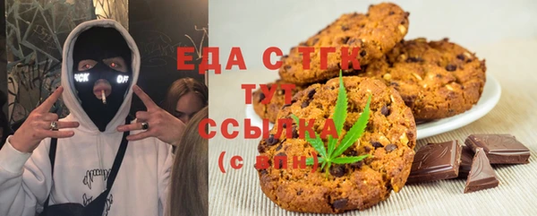 бошки Дмитровск
