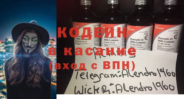 марихуана Дмитров