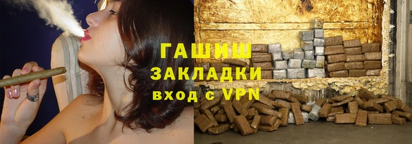 бошки Дмитровск
