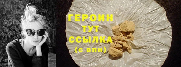 мдпв Дмитриев