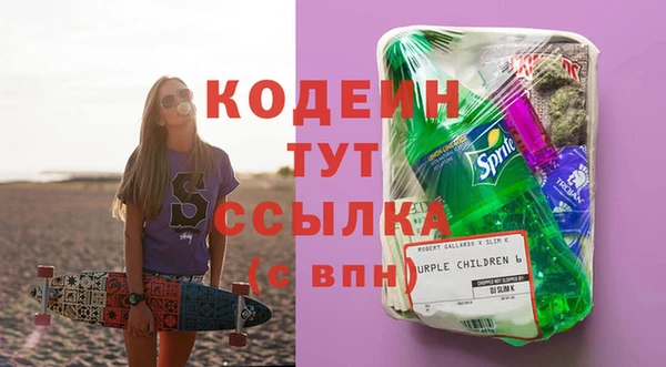 бошки Дмитровск
