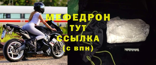 бошки Дмитровск