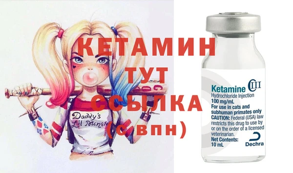 марихуана Дмитров