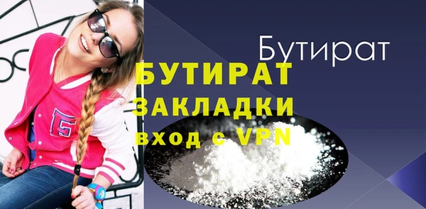 мдпв Дмитриев