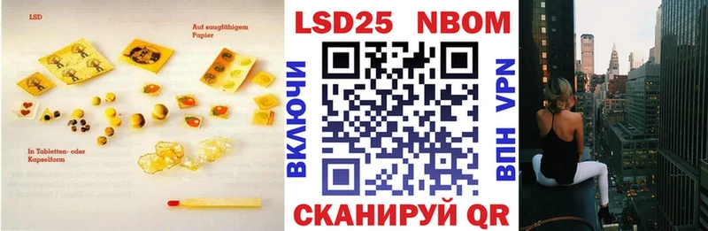 Купить закладки  Кохма  Лсд 25 экстази ecstasy 
